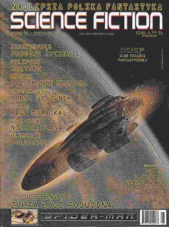 Science Fiction -Science Fiction 