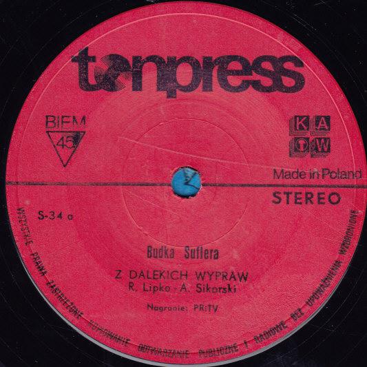 Budka Suflera-Z Dalekich Wypraw / Fragment Suity "Szalony Koń"