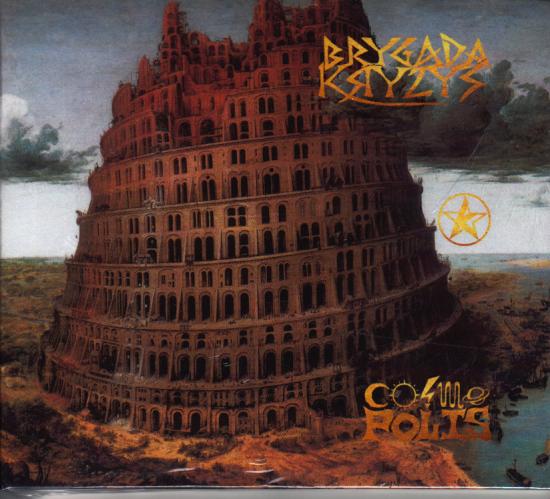 Brygada Kryzys -Cosmopolis