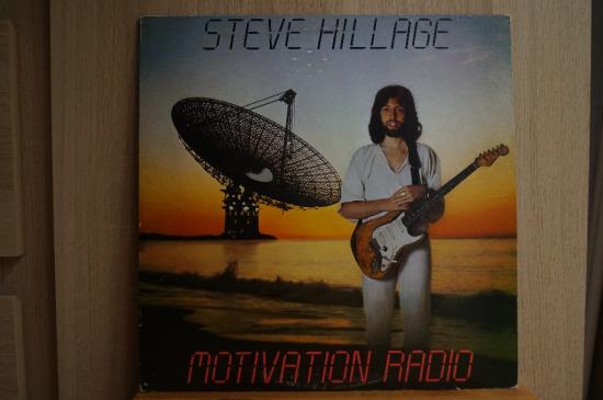 Steve Hillage - Motivation Radio