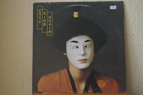 Greg Kihn - Again