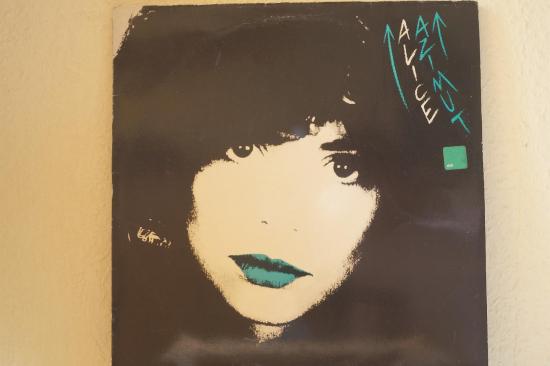Alice- Azimut