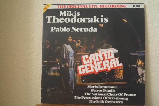 Mikis Theodorakis - Pablo Neruda 