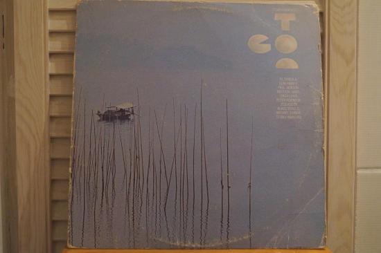 Stomu Yamashta's Go - Go Too