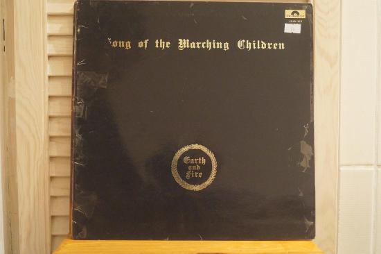 Earth And Fire - Song Of The Marching Children