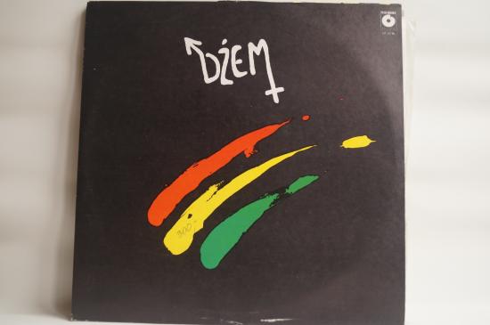 Dżem-Cegła