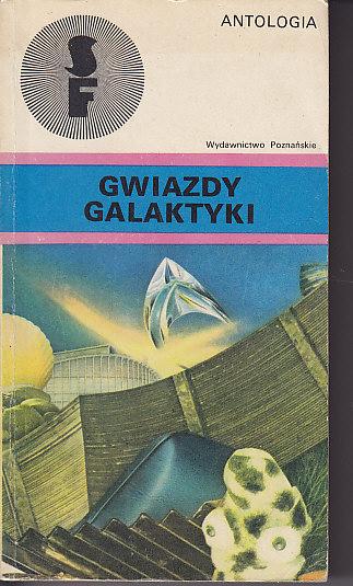 Antologia-Gwiazdy galaktyki