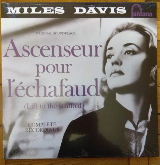 Miles Davis - Ascenseur Pour L'Échafaud (Lift To The Scaffold)