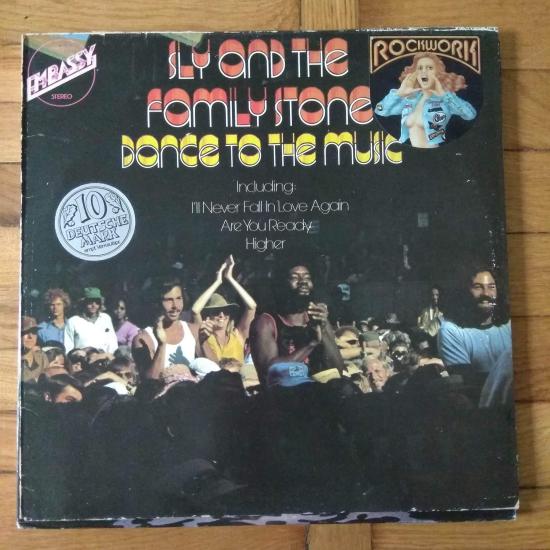 Sly And The Family Stone- Dance To The Music