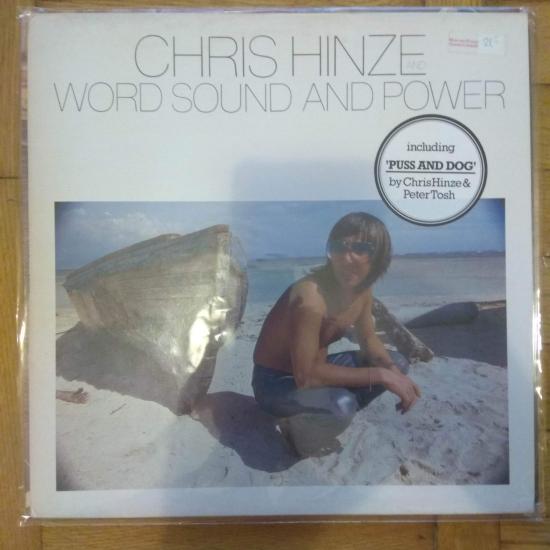Chris Hinze And Word  Sound And Power - Word  Sound And Power