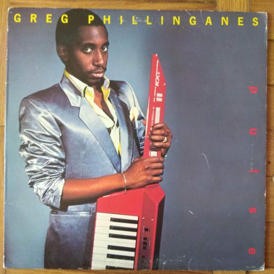 Greg Phillinganes - Pulse