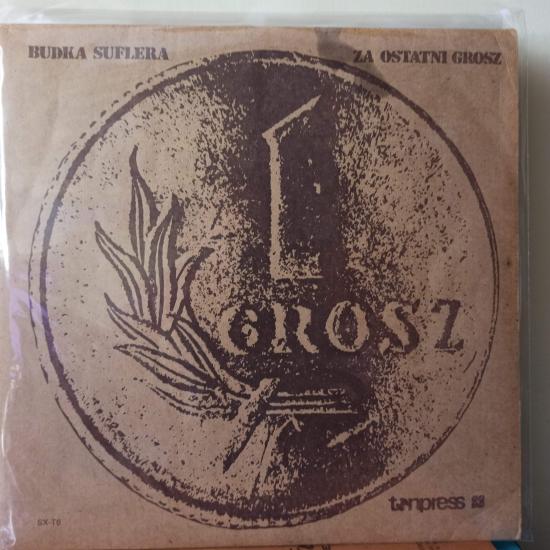 Budka Suflera -Za Ostatni Grosz