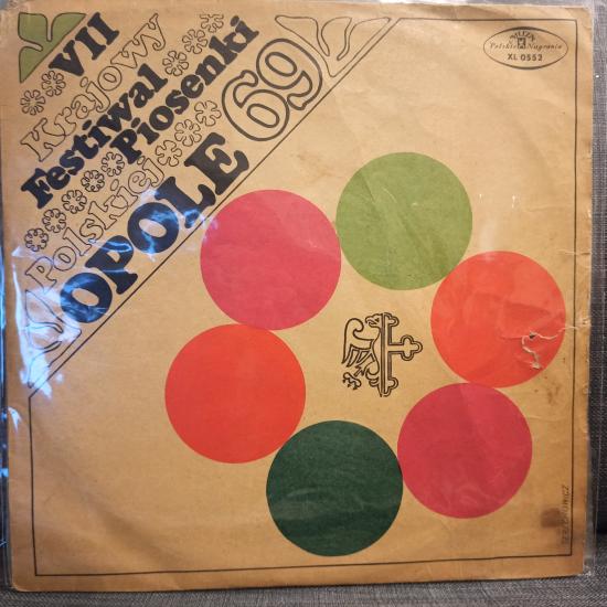 Various - VII Krajowy Festiwal Piosenki Polskiej 