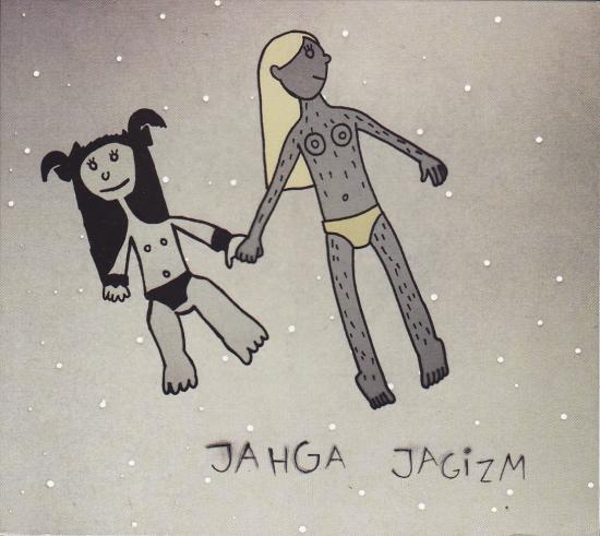 Jahga-Jagizm