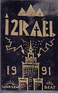 Izrael - 1991
