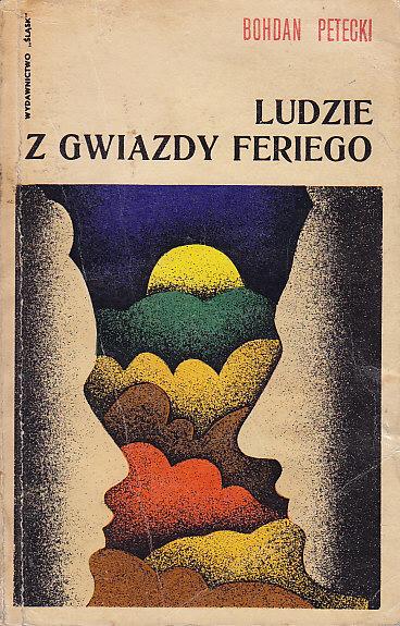 Petecki Bogdan-Ludzie z gwiazdy Feriego