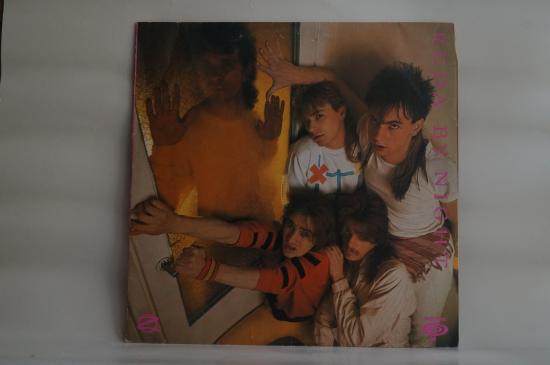 Oddział Zamknięty-Reda By Night