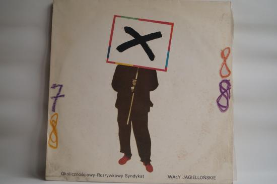 Okolicznościowo-Rozrywkowy Syndykat Wały Jagiellońskie