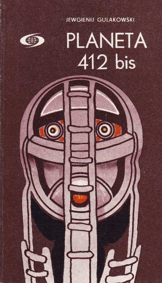 Gulakowski Jewgienij-Planeta 412 bis
