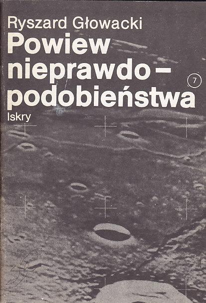 Ryszard Głowacki-Powiew nieprawdopodobieństwa