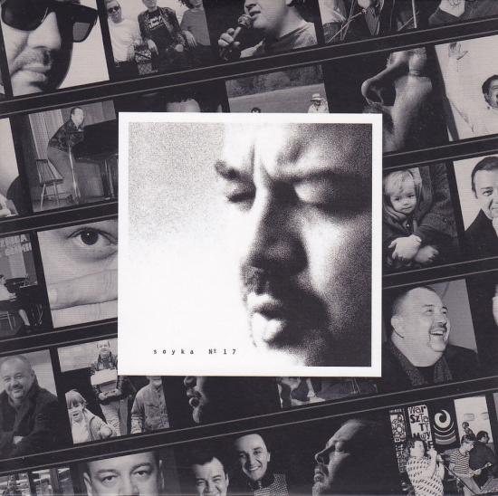 Sojka Stanisław-No. 17