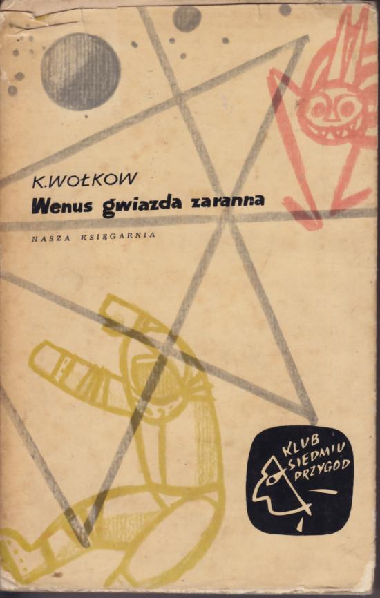 K. Wołkow-Wenus gwiazda zaranna