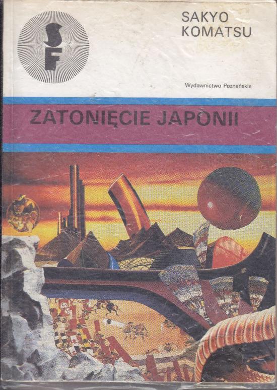 Komatsu Sakyo-Zatonięcie Japonii
