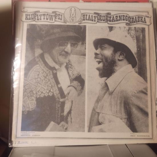  Jazz w Operze Leśnej