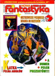 Fantastyka-Nowa Fantastyka 12/1994