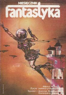Fantastyka-Fantastyka 10/1986