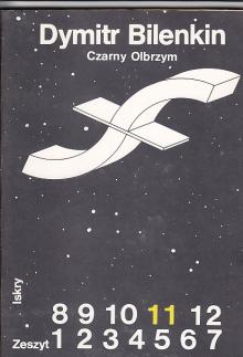 Dymitr Bilenkin-Czarny olbrzym