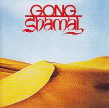 Gong - Shamal