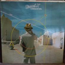 Brand X- Moroccan Roll
