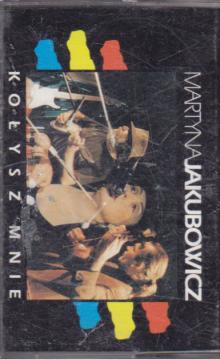 Martyna Jakubowicz - Kołysz Mnie 1