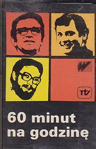 60 Minut Na Godzinę - 60 Minut Na Godzinę