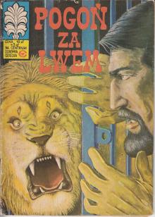 Polch, Krupka-Pogoń za lwem