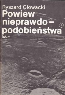 Ryszard Głowacki-Powiew nieprawdopodobieństwa