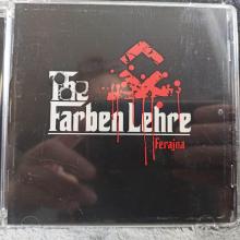Ferajna