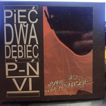 P-Ń VI Wydanie Kolekcjonerskie